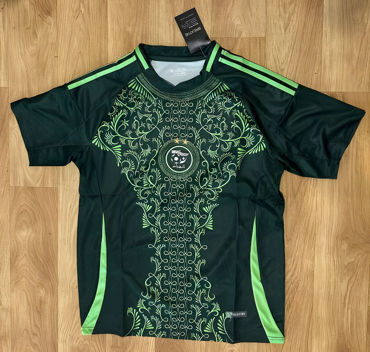 VERT 1er CHOIX - 1900 DA